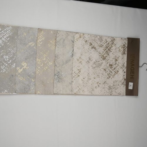 Chenille (7)
